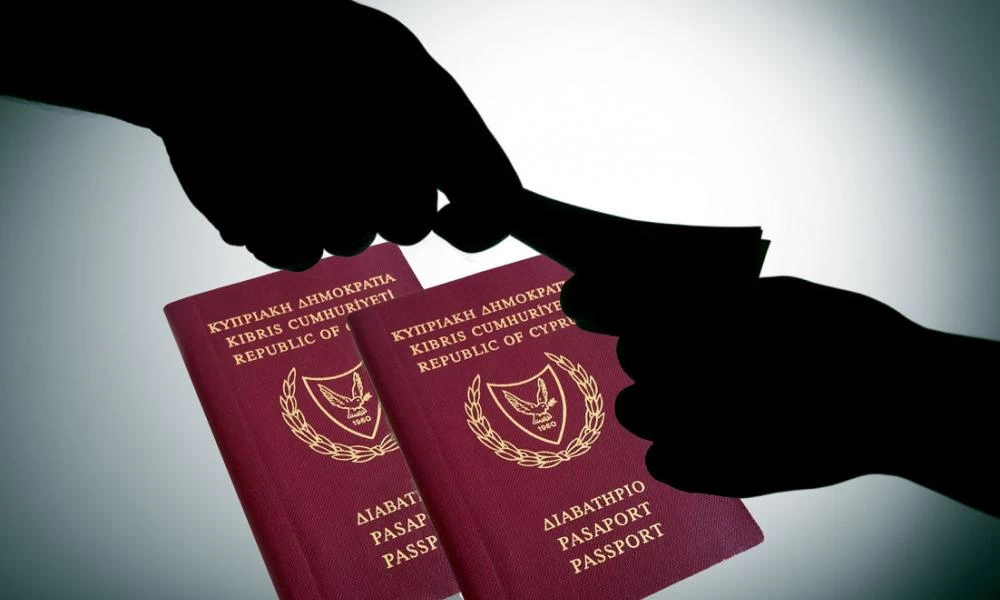 Κύπρος: Σκάνδαλο με την χορήγηση διαβατηρίων σε μεγαλοτζογαδόρους